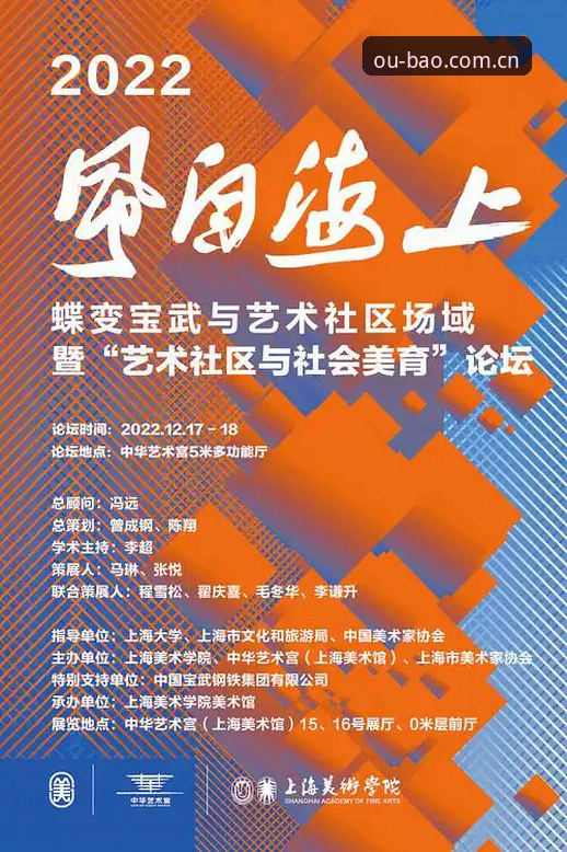 安卓版品牌聚合核心场域下载使用指南详解